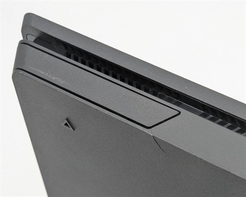 Playstation 4 - Slim - 500GB HDD - Konsol - SNR 02-27452575-1424581 (C Grade) (Genbrug)
